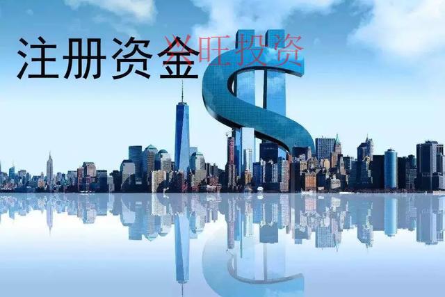 詩(shī)經(jīng)商貿(mào)品牌公司起名字精選