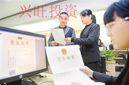 小規(guī)模公司注冊地址該如何選擇