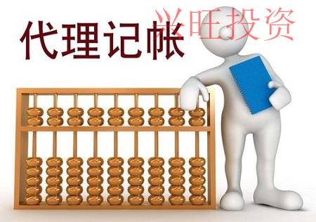 2022在高步鎮(zhèn)注冊公司需要什么流程