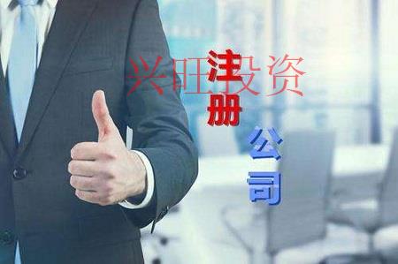企業一套印章必須要刻制嗎？