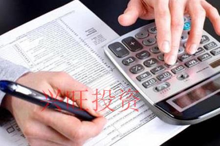新手怎么注冊公司，公司注冊都有哪些流程？