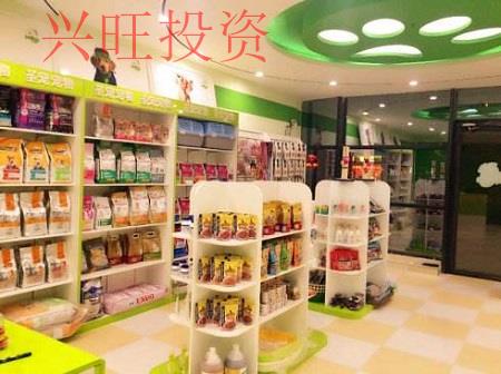 兩個字的食品公司怎么起名？