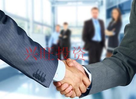 一般注冊(cè)公司的流程大概需要多長(zhǎng)時(shí)間