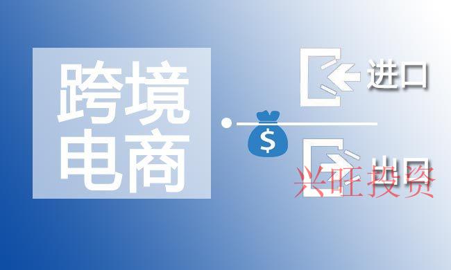 深圳市注冊(cè)公司流程是怎么樣都是？