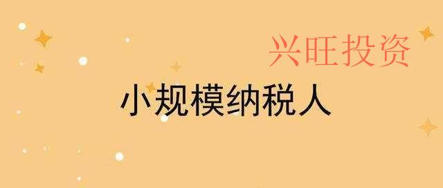 注冊(cè)香港公司流程及費(fèi)用是什么