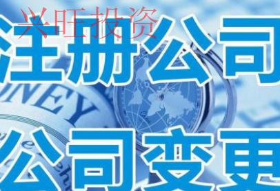 坪山新區個體戶怎樣辦理注冊商標？