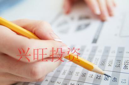 2022白云區(qū)注冊公司流程及費用