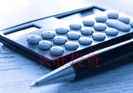 申請合伙企業的具體流程是怎樣？