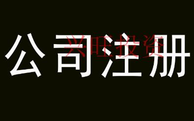 廣告公司有哪些經(jīng)營范圍