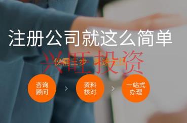 如何填寫網(wǎng)絡(luò)公司的經(jīng)營范圍