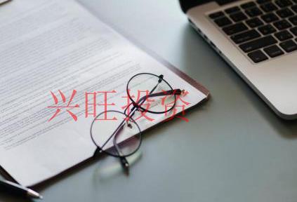 龍華新區(qū)公司注冊之后，新公司怎么進(jìn)行報稅