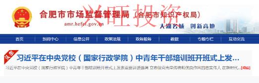 浪漫又高端的，婚慶公司名字免費參考