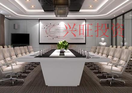 關(guān)于注冊(cè)貿(mào)易公司 取得進(jìn)出口權(quán)流程