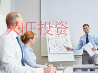 ?辦理營業執照需要什么材料？辦理營業執照流程是什么？