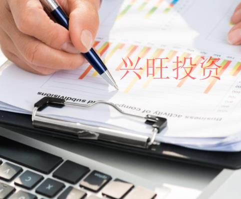 2022注冊一個小型公司，低注冊資金多少？