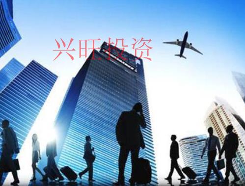 2022個(gè)房產(chǎn)中介公司營業(yè)執(zhí)照，需要什么條件