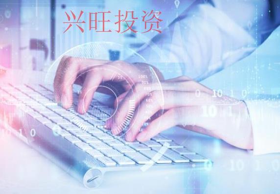 注冊醫(yī)療器械公司