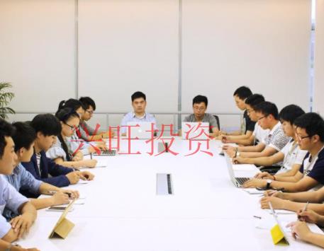 注冊公司是先辦營業執照還是先租場地？